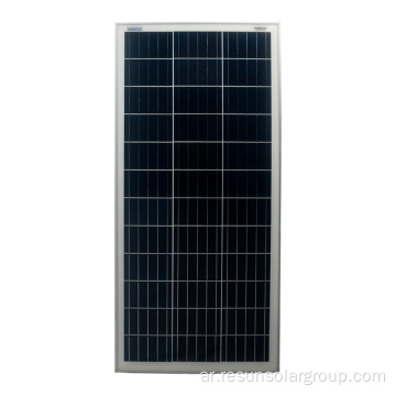 لوحة الطاقة الشمسية 100W 120W بولي